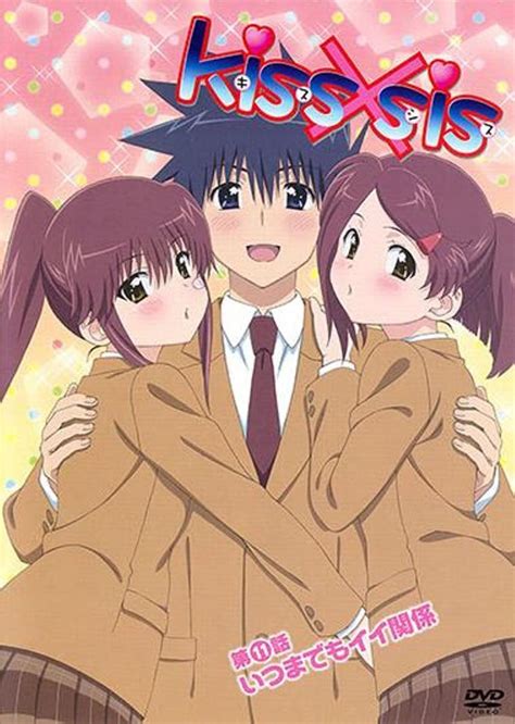 kissxsis 155|Read Kiss x Sis .